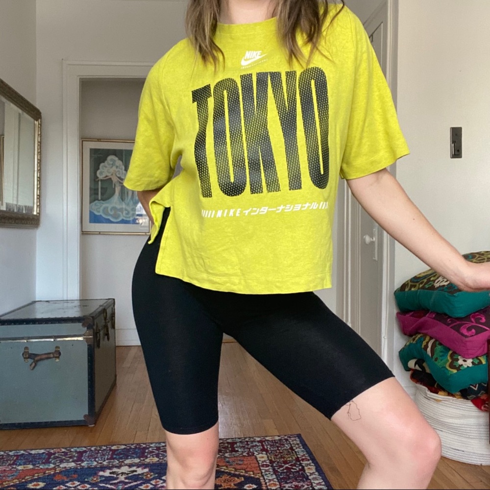 Nike International T